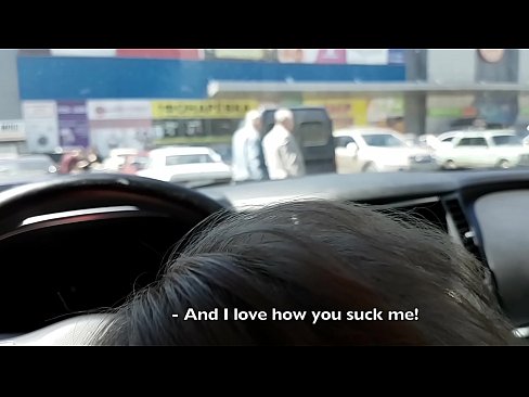 ❤️ Sinipsip mismo sa parking lot sa labas ng supermarket ️❌  Sex sa porn tl.hentaibar-com.ru
